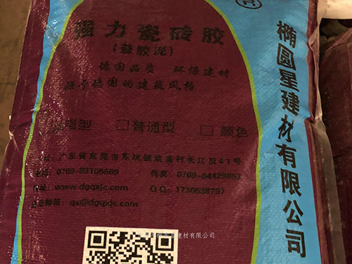 墙砖用水泥还是瓷砖胶，有什么区别