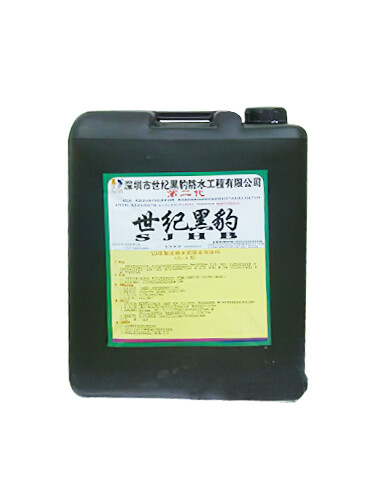 黑豹王聚合物水泥复合防水涂料