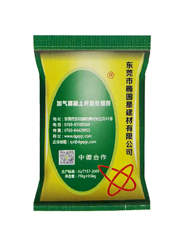 加气混凝土界面剂