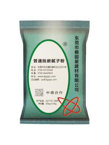 普通嵌缝腻子粉