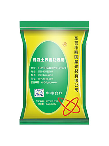 混凝土界面处理剂