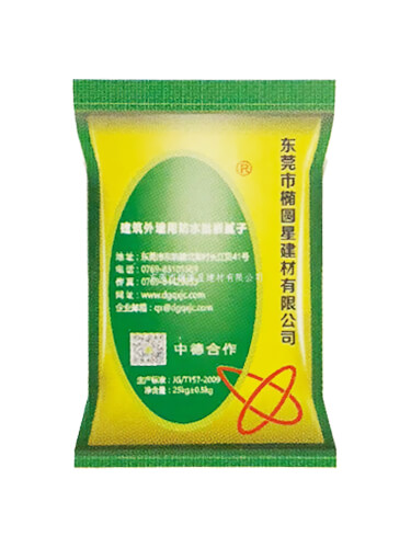 内墙外墙腻子粉有什么区别