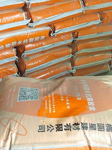 聚合物抗裂胶浆