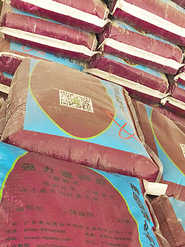 聚合物抗裂抹面砂浆