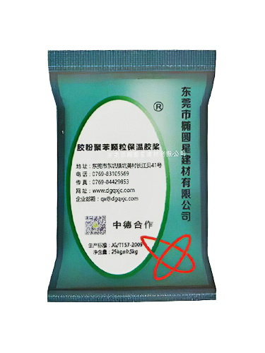 胶粉聚苯颗粒保温胶浆