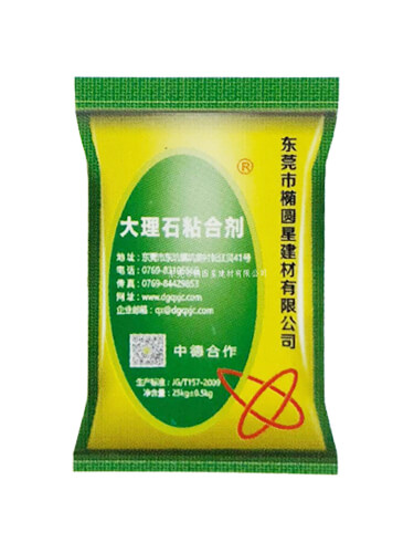 大理石粘合剂 JCTA-300A